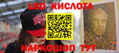метадон Азнакаево