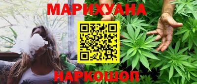 COCAINE Абакан