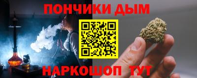 COCAINE Абакан