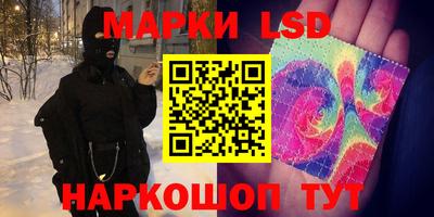 метадон Азнакаево