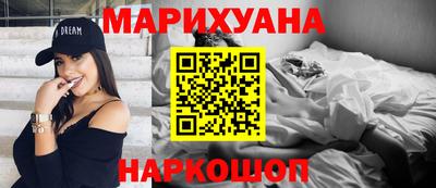 метадон Азнакаево