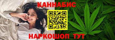 COCAINE Абакан