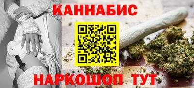 COCAINE Абакан