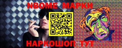 каннабис Абинск