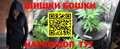 метадон Азнакаево