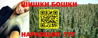COCAINE Абакан