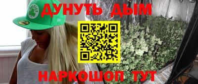 COCAINE Абакан