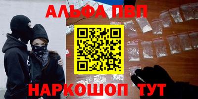метадон Азнакаево