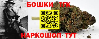 метадон Азнакаево