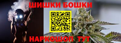 метадон Азнакаево