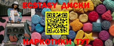 метадон Азнакаево