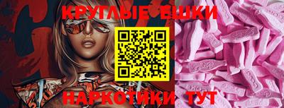 метадон Азнакаево