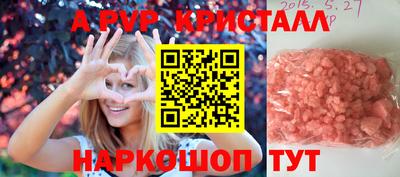 метадон Азнакаево