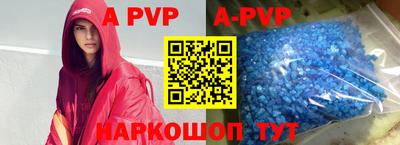 метадон Азнакаево