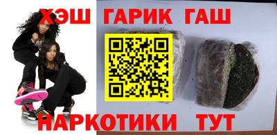COCAINE Абакан