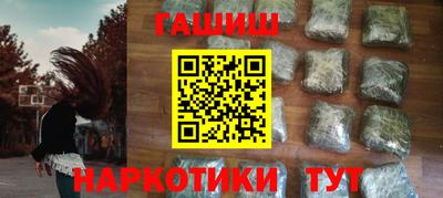 COCAINE Абакан