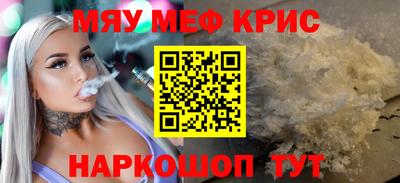 метадон Азнакаево