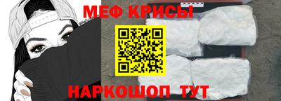 метадон Азнакаево